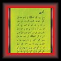 NaaT P B A H  01 * 22.03.2008 * 441 x 633 * (53KB)